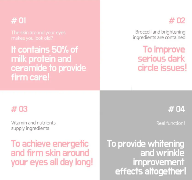 G9SKIN EYE CREAM2.png