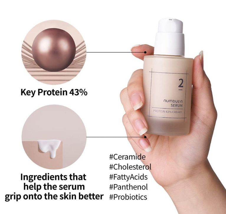 Numbuzin-No.2-Protein-43-Creamy-Serum-5.jpg.png