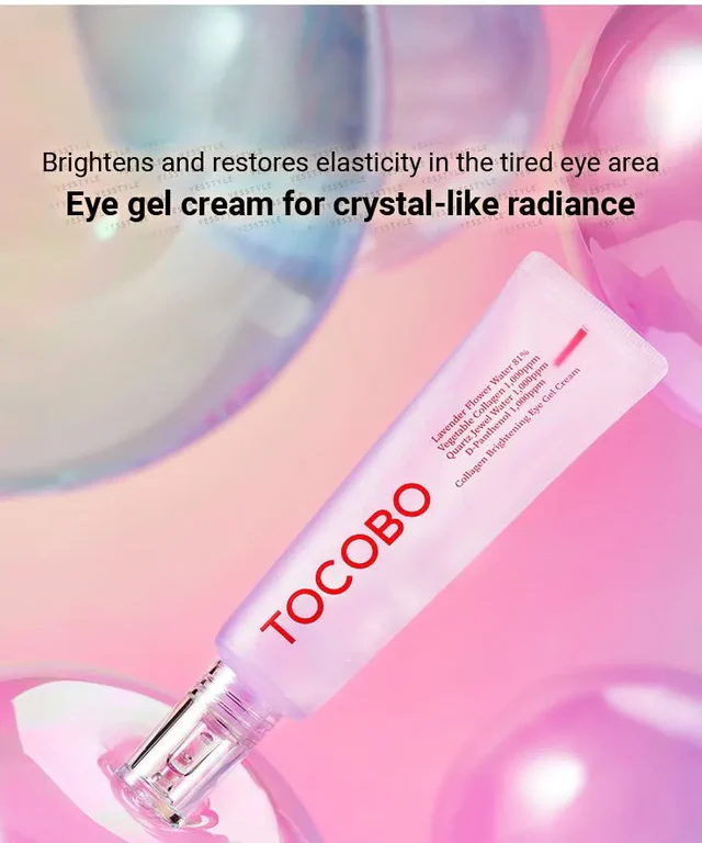 tocobo collagen 4.png