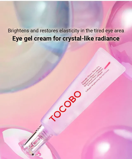 tocobo collagen 4.png