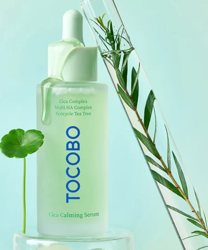 tocobo serum 4.png