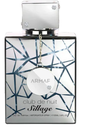 ARMAF PERFUME CLUB DE NUIT SILLAGE
